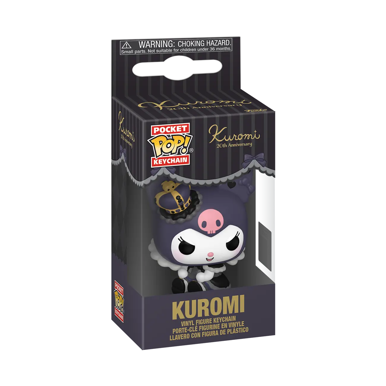 Pop! Keychain Kuromi (Royal Outfit) (20th Anniversary) - Image 2