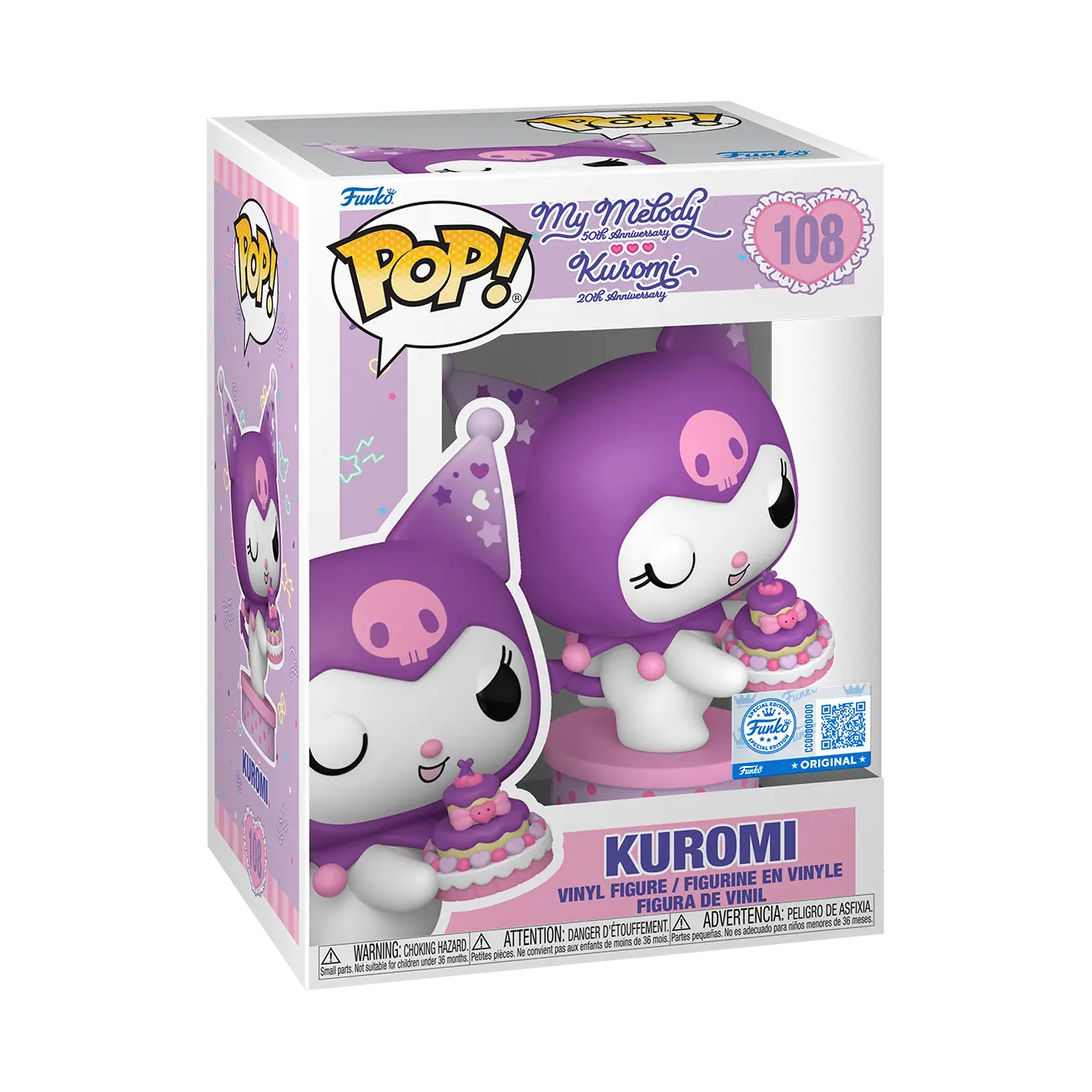 Pop! Kuromi with Cake (20th Anniversary) - Image 2